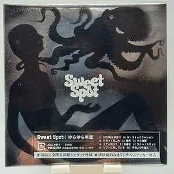 Amazon.co.jp: C-0235CD 初回限定 紙ジャケット ステッカー